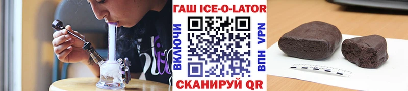 Магазин наркотиков Новоуральск Alpha-PVP  Канабис  Меф мяу мяу  ГАШ  Галлюциногенные грибы  Кокаин 