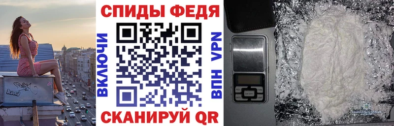 shop какой сайт Новоуральск АМФ Premium