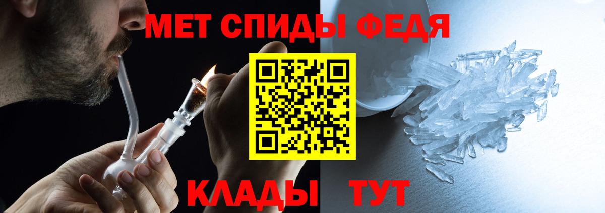 Amphetamine VHQ  Amphetamine  Новоуральск  Вход с VPN 