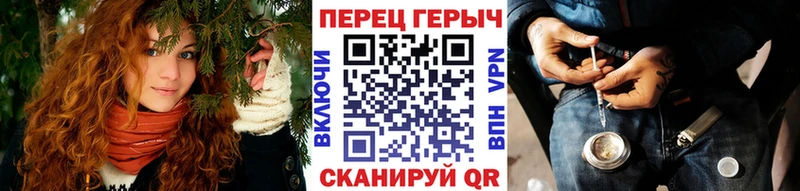 Героин белый  Новоуральск 