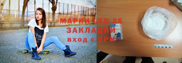 меф Медвежьегорск