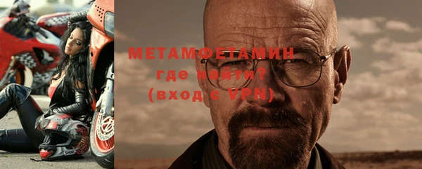 меф Медвежьегорск