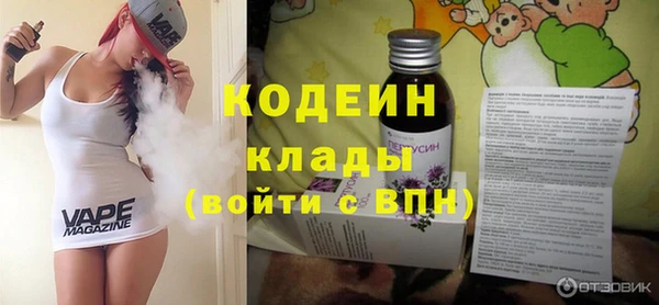 гидропоника Майский