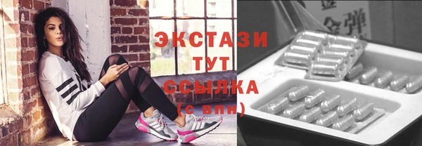 COCAINE Мегион