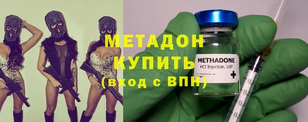COCAINE Мегион