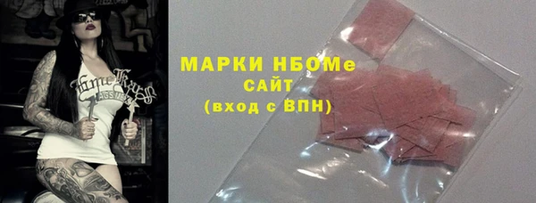 mdma Магадан