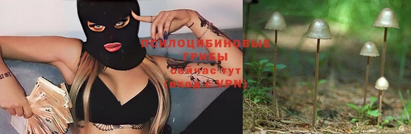 мефедрон мука Медногорск