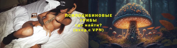 мефедрон мука Медногорск