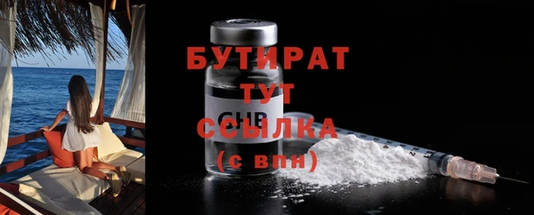 COCAINE Мегион