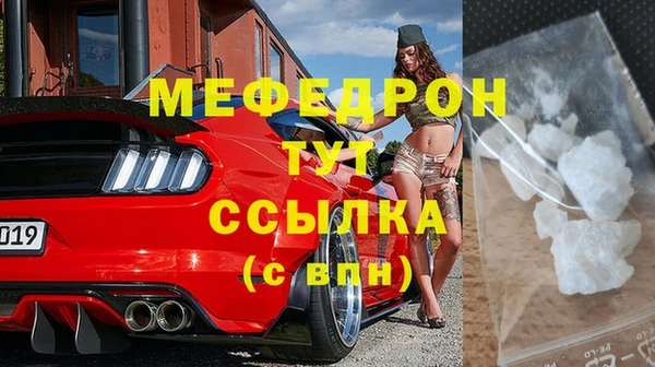 mix Горнозаводск