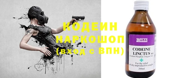 меф Медвежьегорск