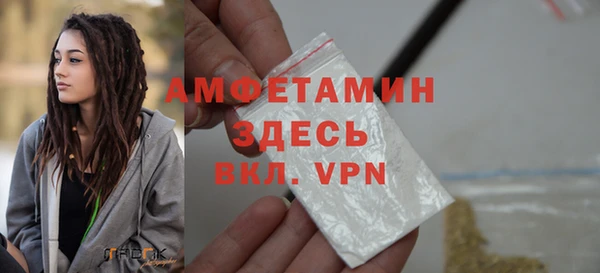 COCAINE Мегион