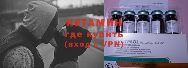 меф Медвежьегорск