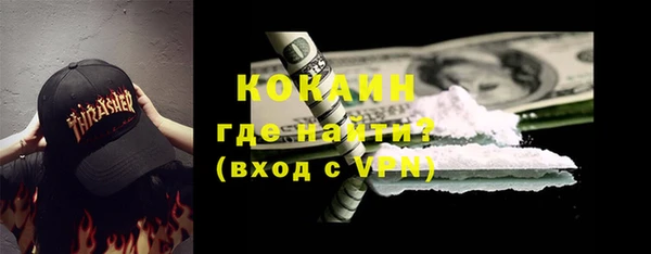 меф Медвежьегорск