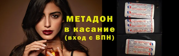 меф Медвежьегорск
