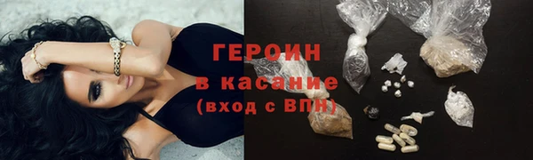 меф Медвежьегорск