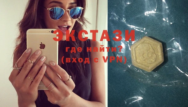 mdma Магадан