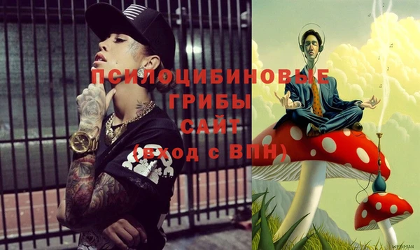COCAINE Мегион
