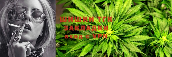 гидропоника Майский