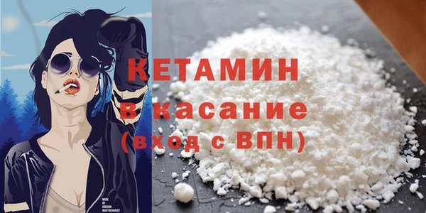 mdma Магадан
