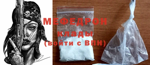 гидропоника Майский
