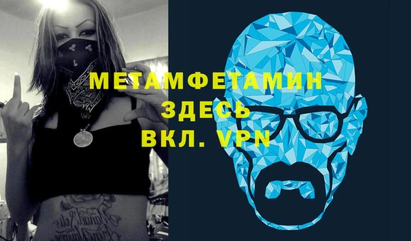 винт Вязники