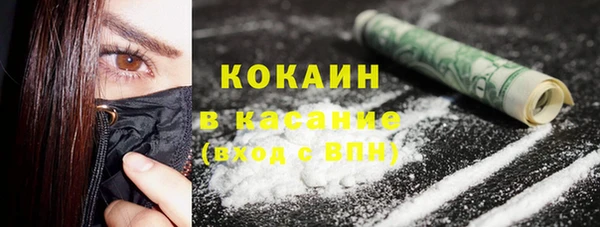 меф Медвежьегорск