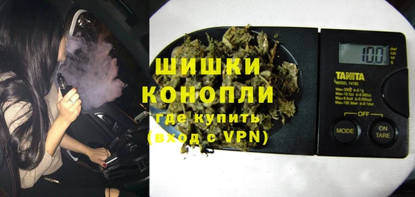 COCAINE Мегион