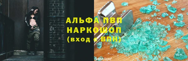 мефедрон мука Медногорск