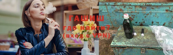 COCAINE Мегион