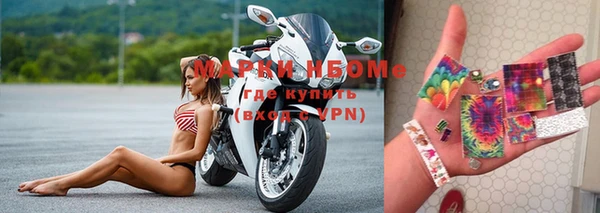 мефедрон мука Медногорск