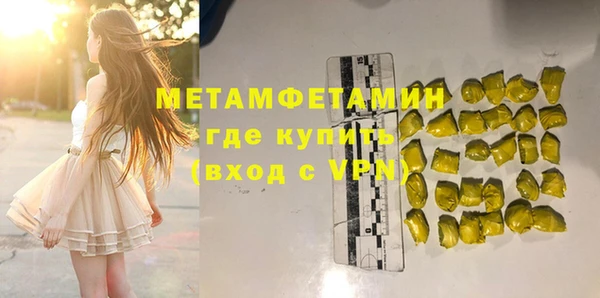 mdma Магадан