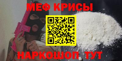 ешки Будённовск