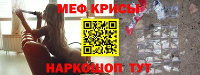 тгк Бугуруслан