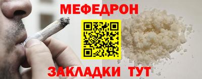 гидропоника Бийск