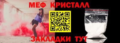 mix Бузулук