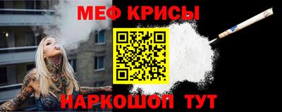 mix Бузулук
