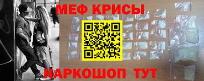 mix Бузулук