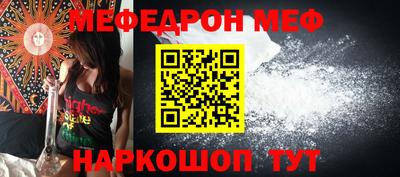 a pvp Берёзовский