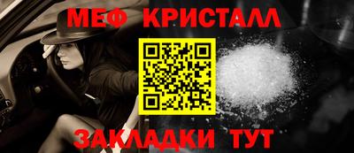 a pvp Берёзовский