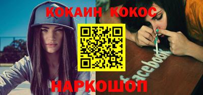 тгк Бугуруслан