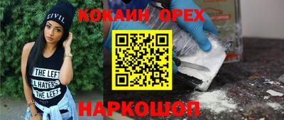 mix Бузулук
