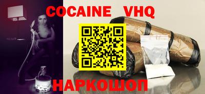 mix Бузулук