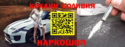 mix Бузулук