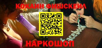 тгк Бугуруслан