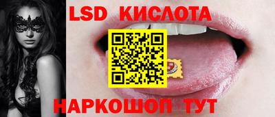mix Бузулук