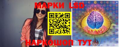 тгк Бугуруслан