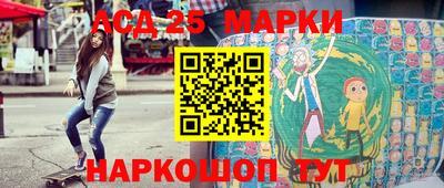 гидропоника Беслан