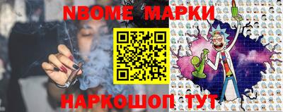 a pvp Берёзовский