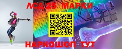 mix Бузулук